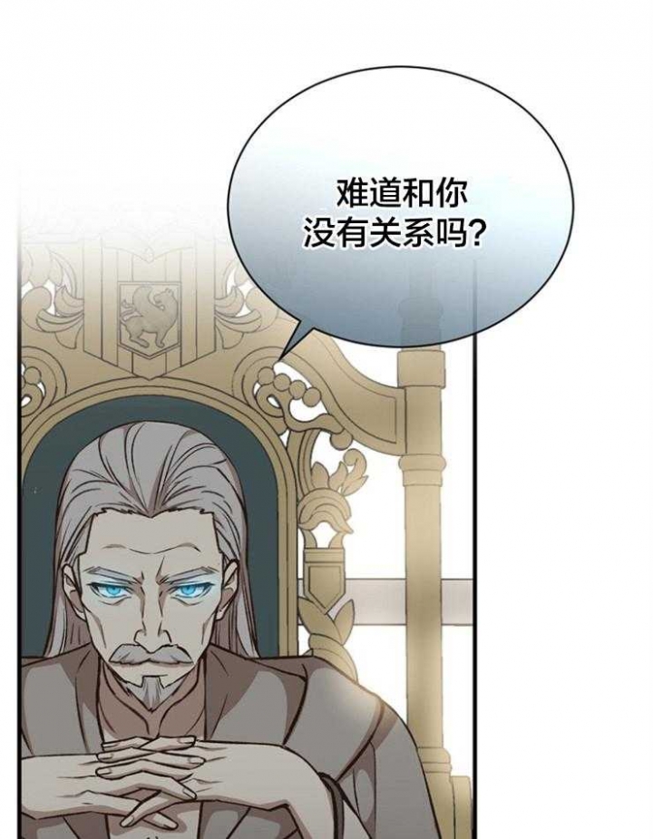 第51话27