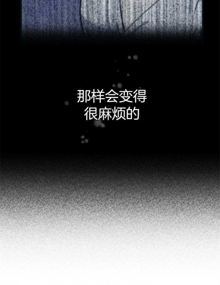 第40话12