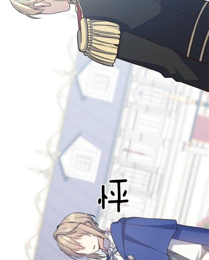 第69话19