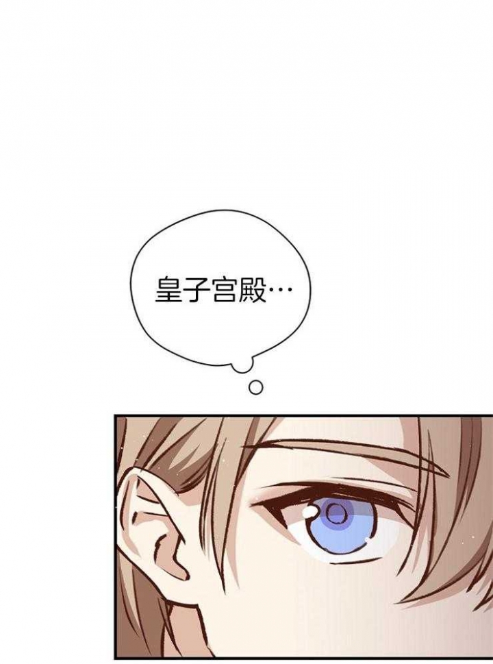 第42话30