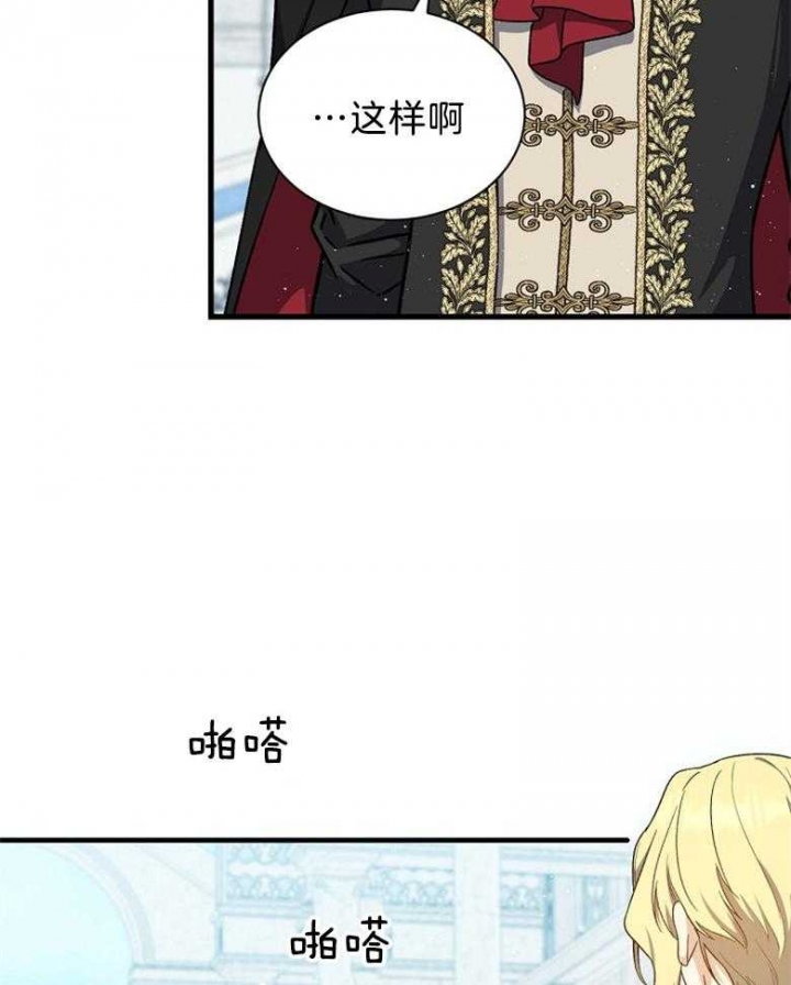 第95话10