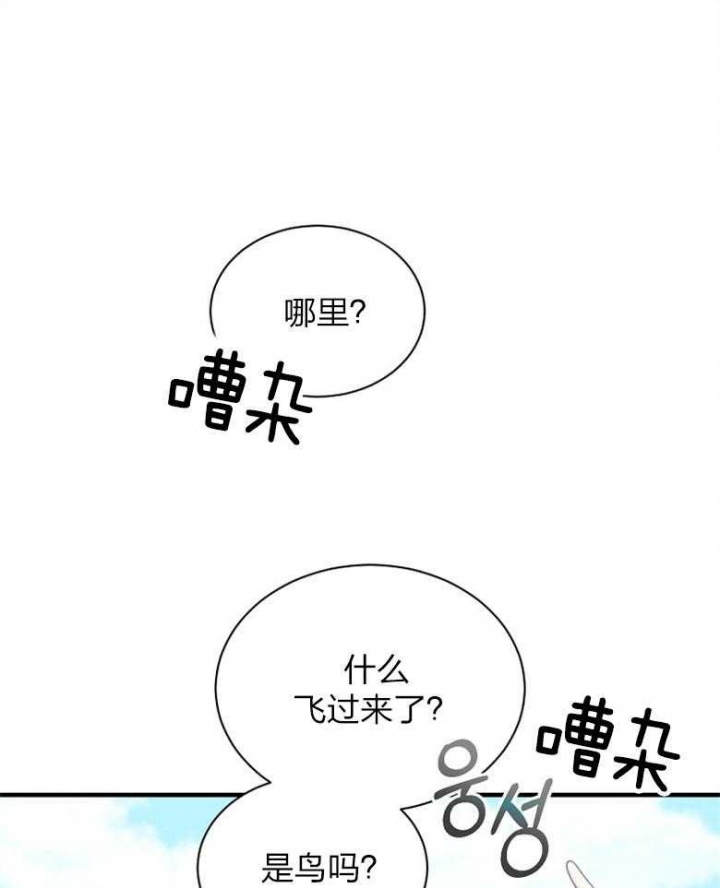 第89话26