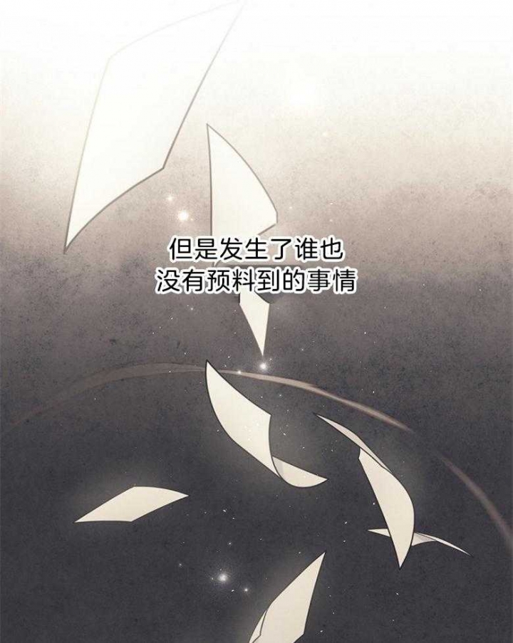 第88话27