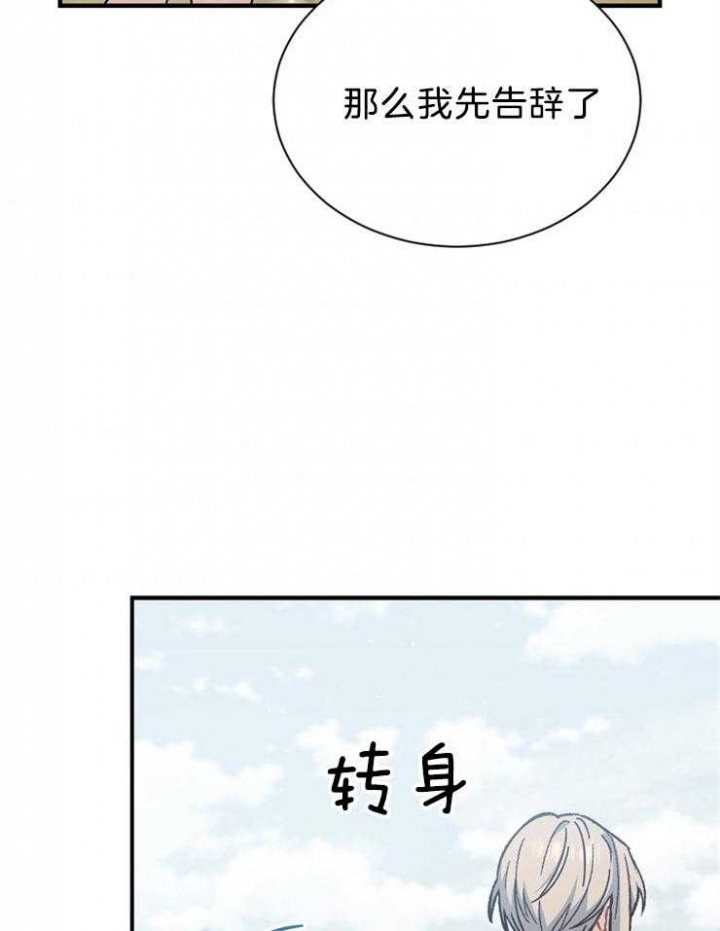 第60话18