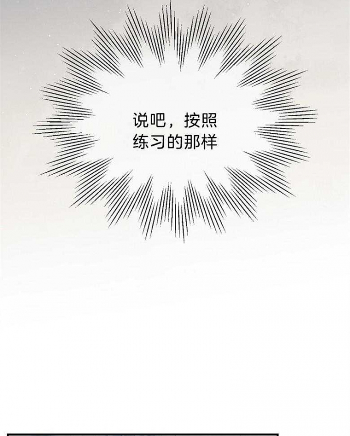 第96话12