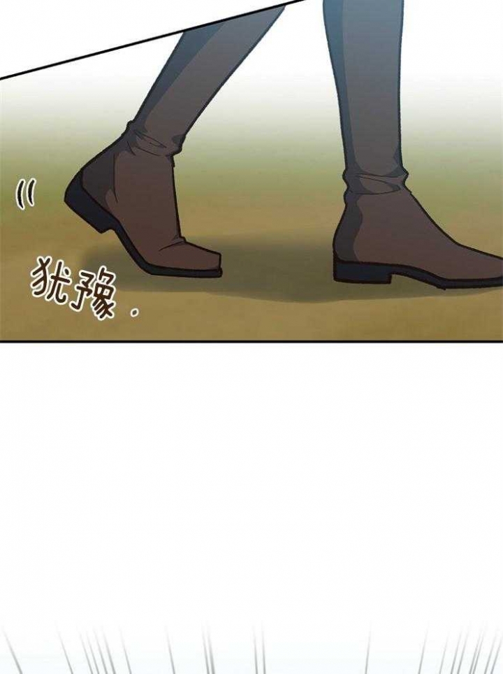 第58话49