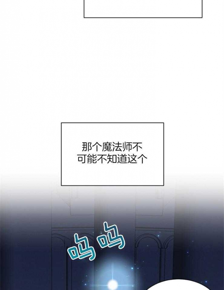 第47话20