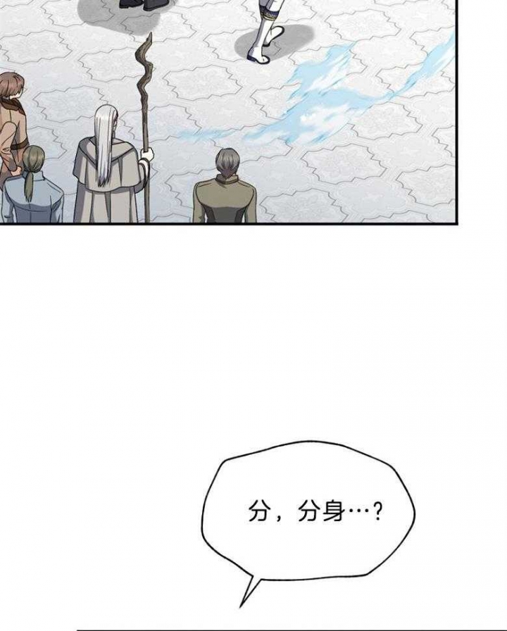 第99话24
