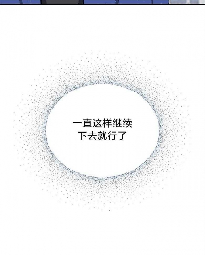 第96话25