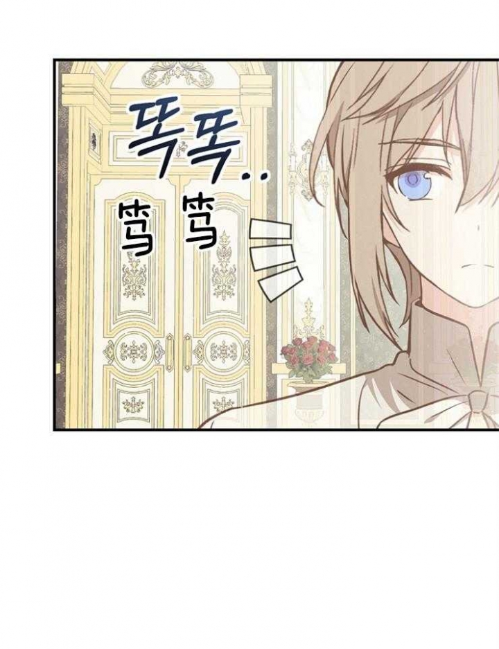 第61话24