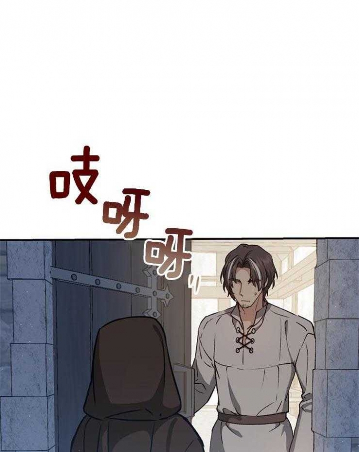 第23话21