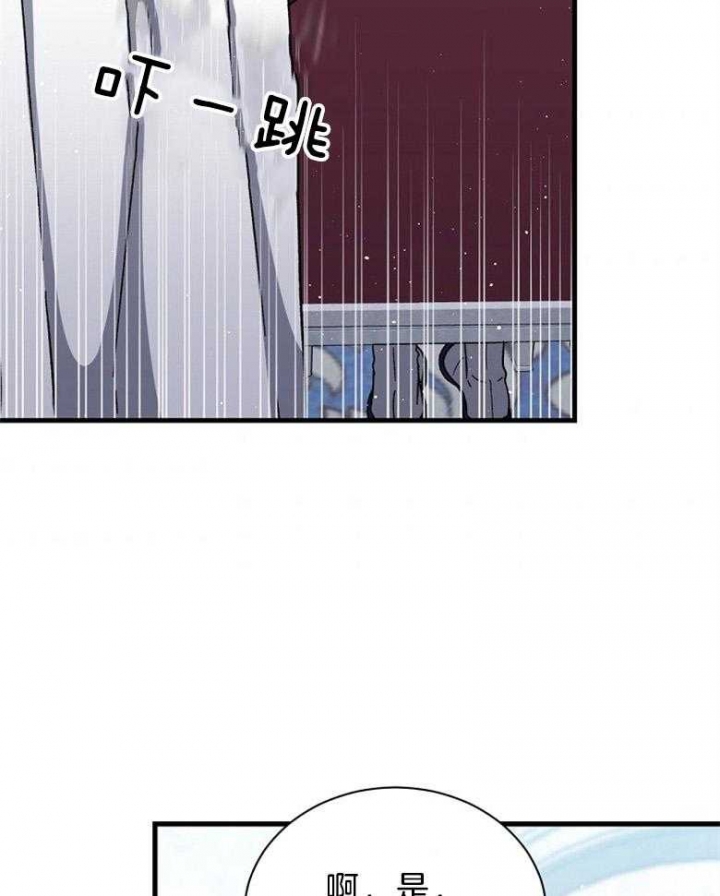 第96话21