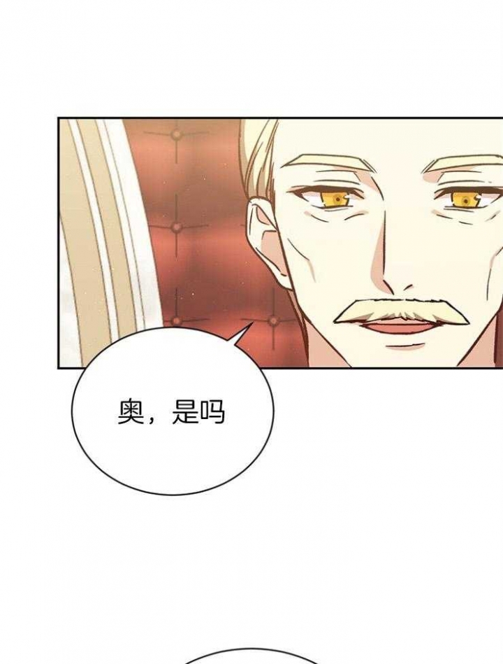 第43话24