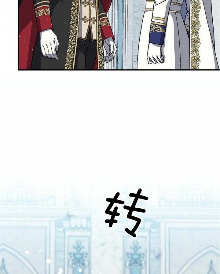 第95话20