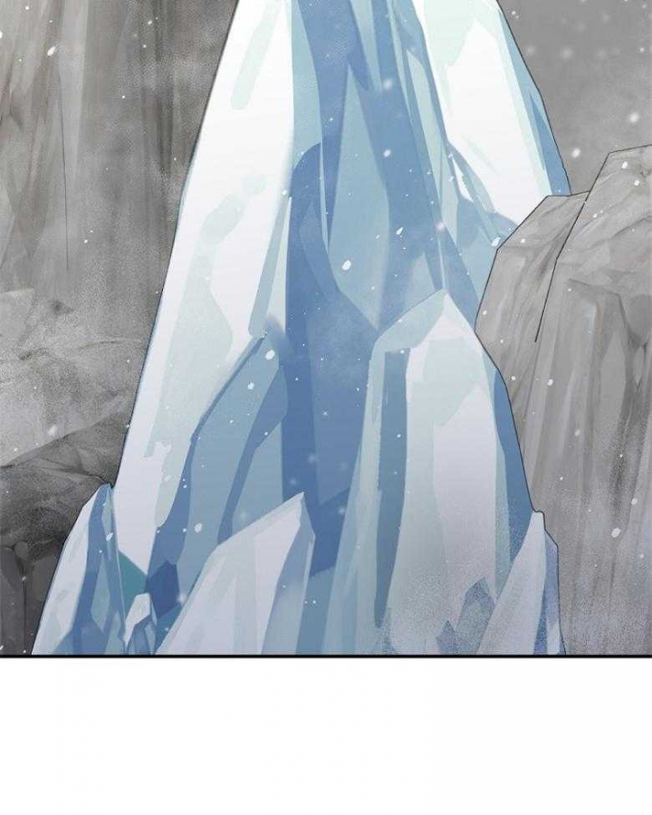 第77话14