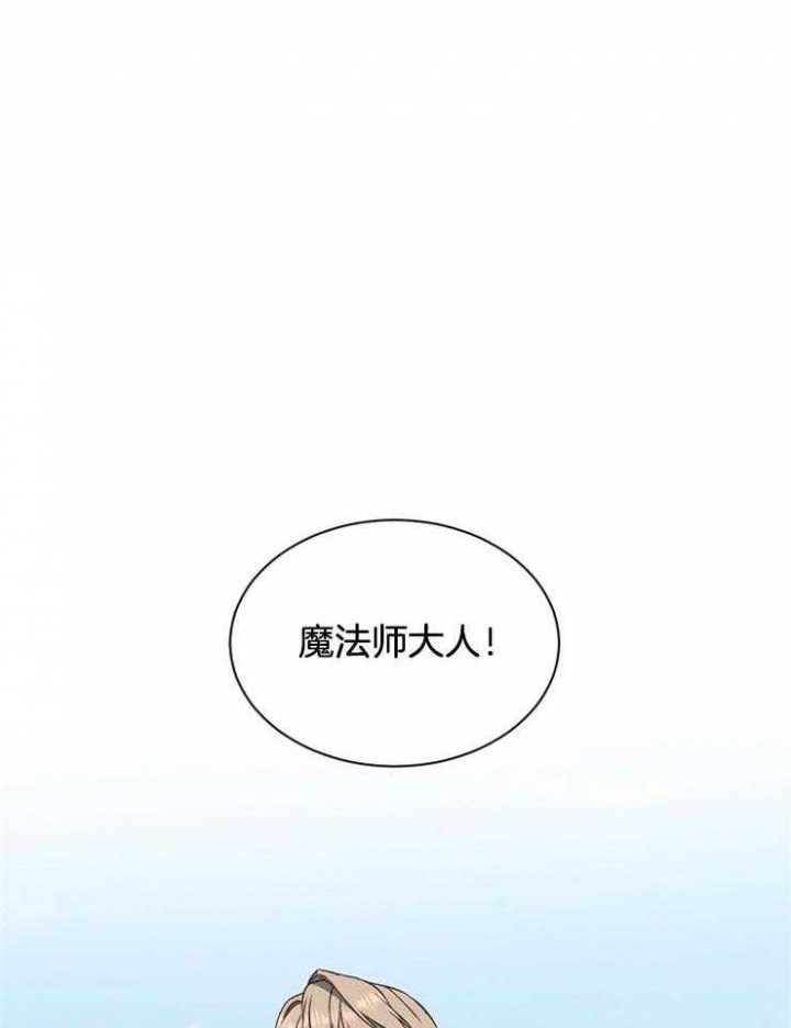第17话15