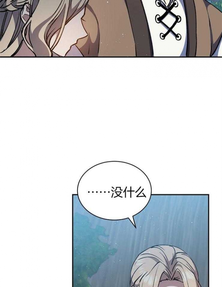第36话33