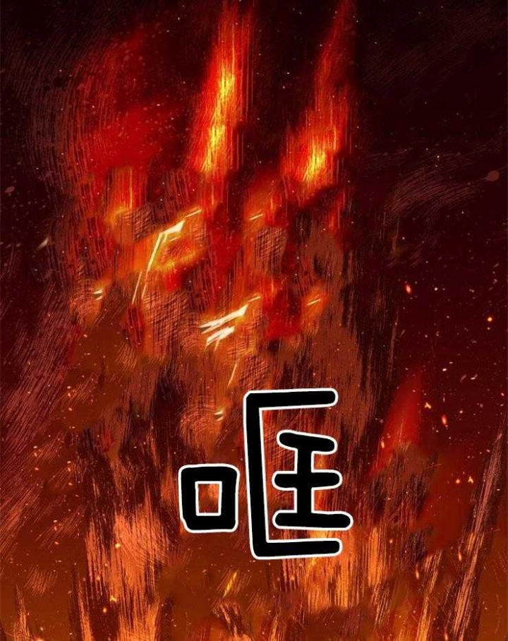 第64话43