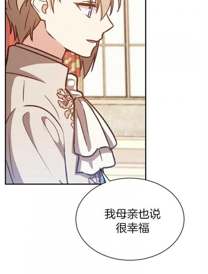 第43话23