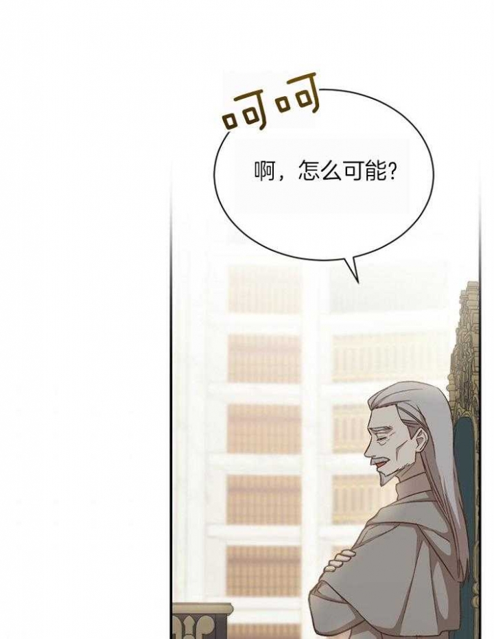 第50话14