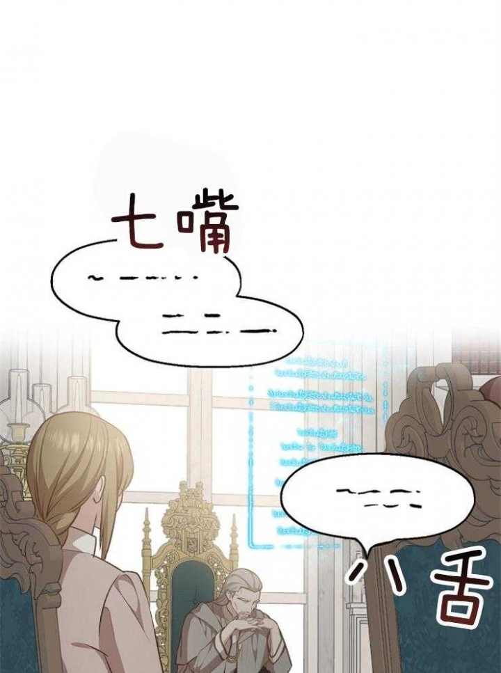 第50话45