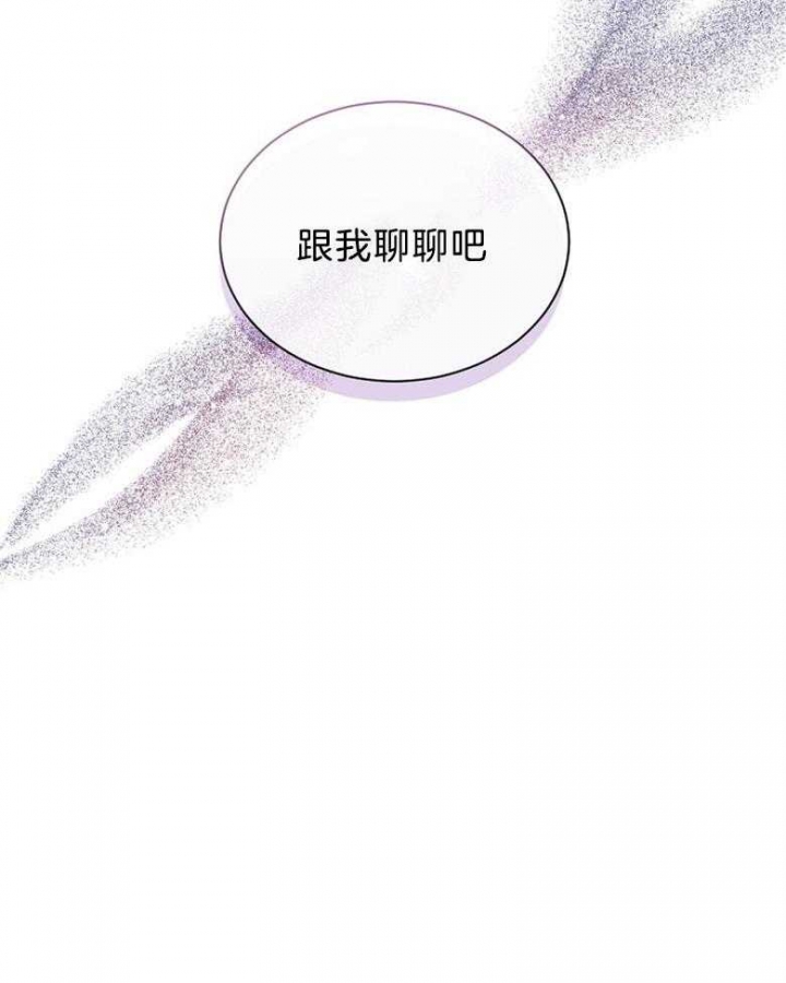 第93话23