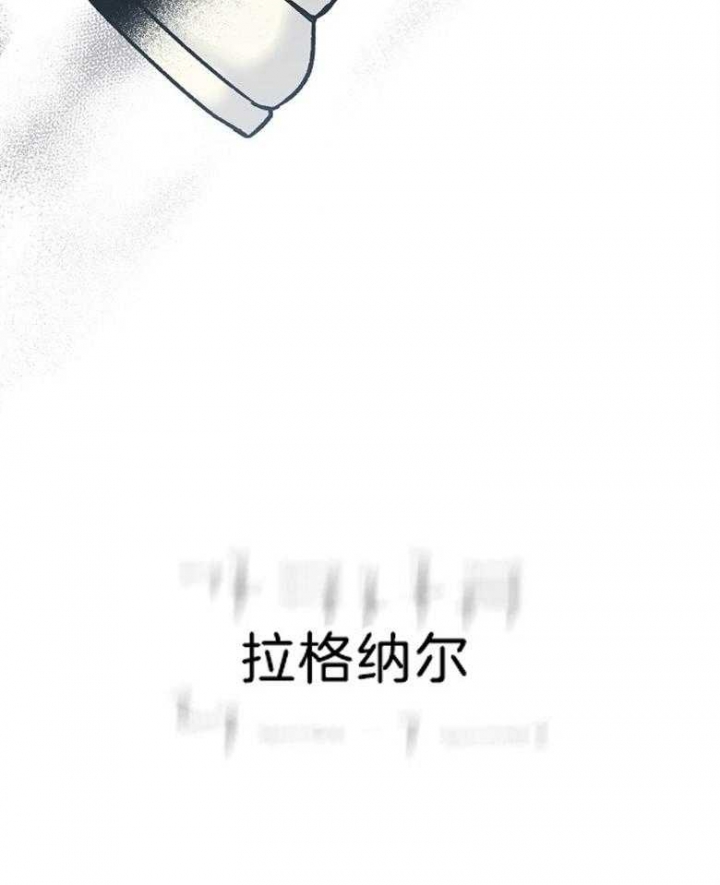 第106话29