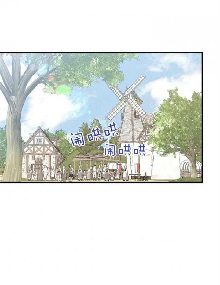 第3话28