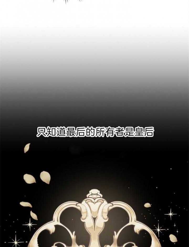 第64话30