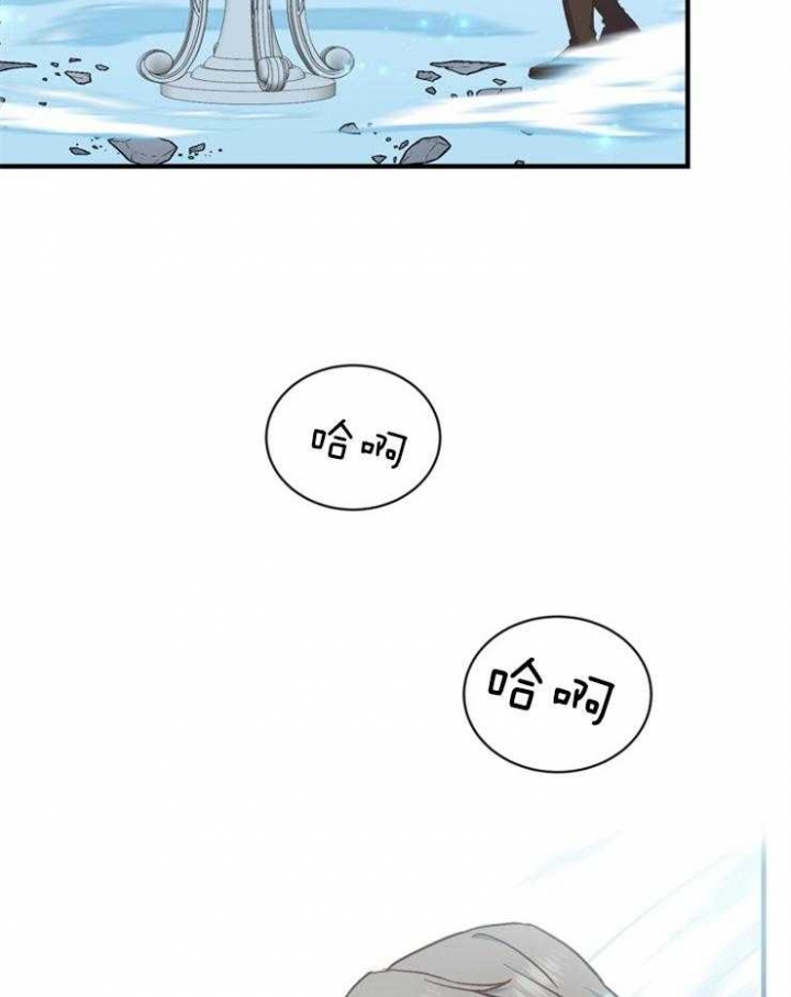 第53话22