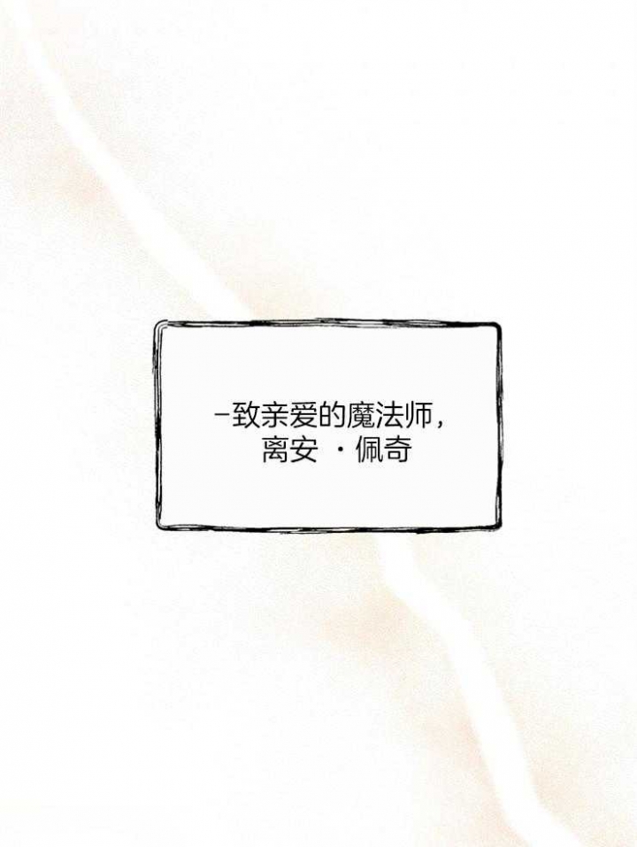 第48话29
