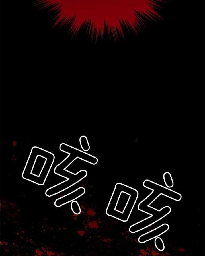 第85话26