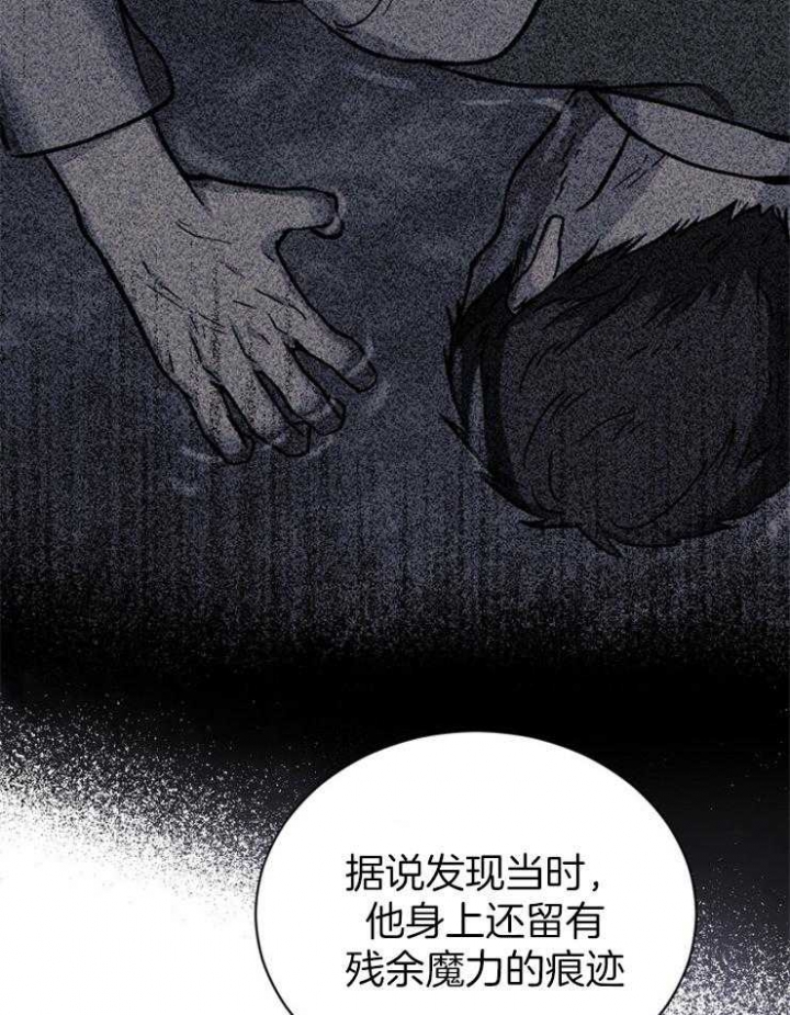 第51话25