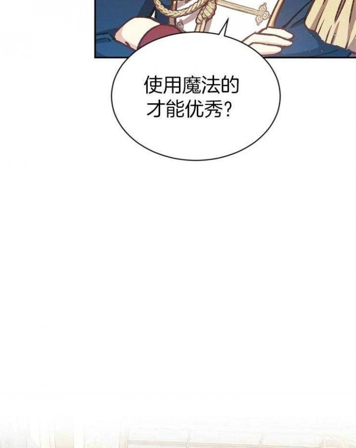 第43话36