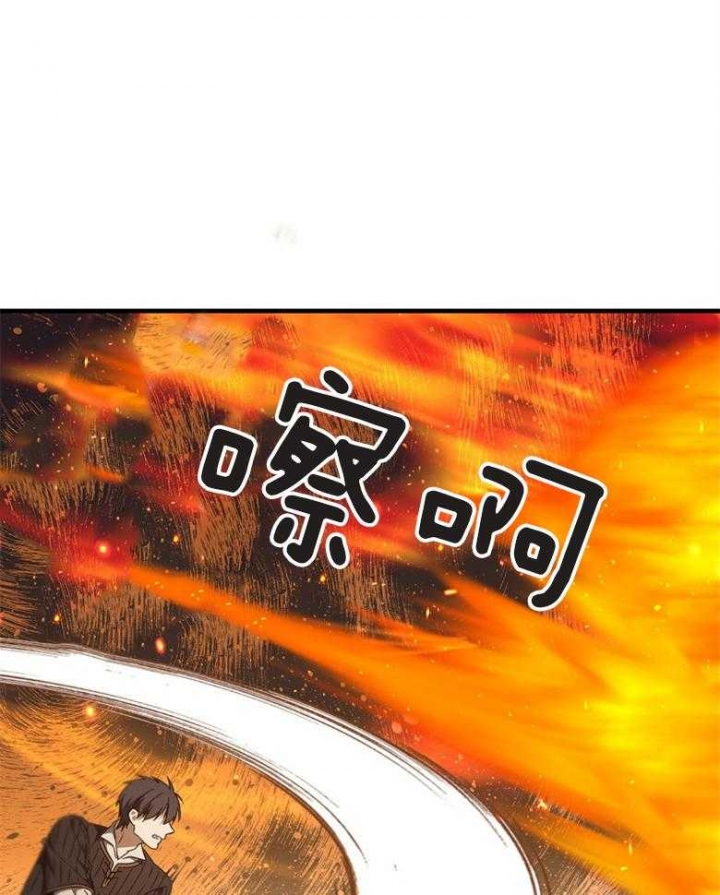 第70话60