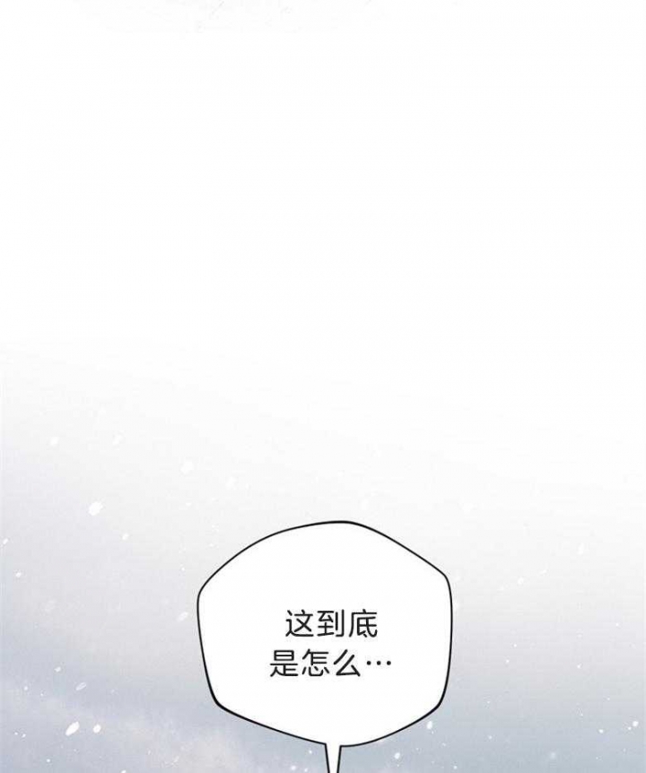第76话29