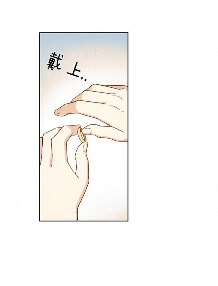第14话19