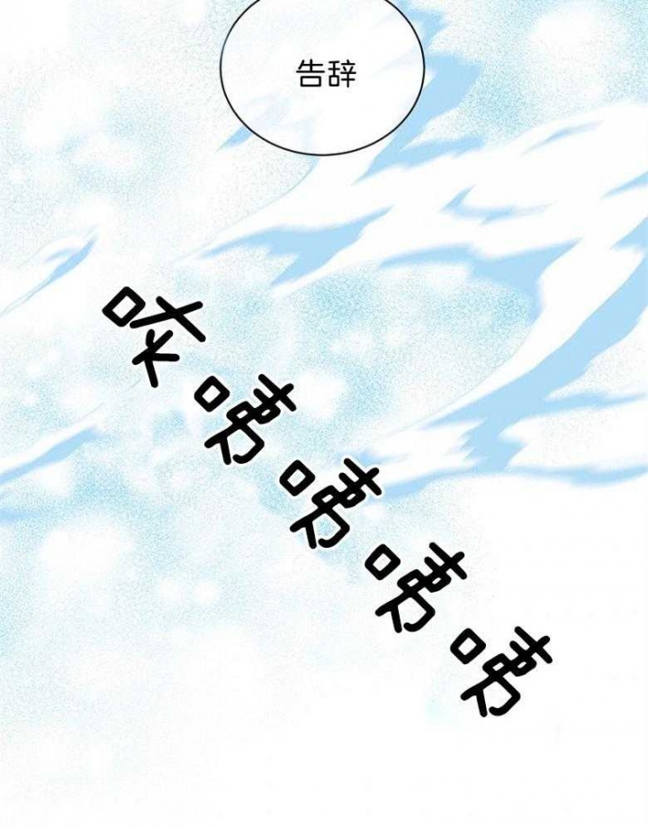 第101话37