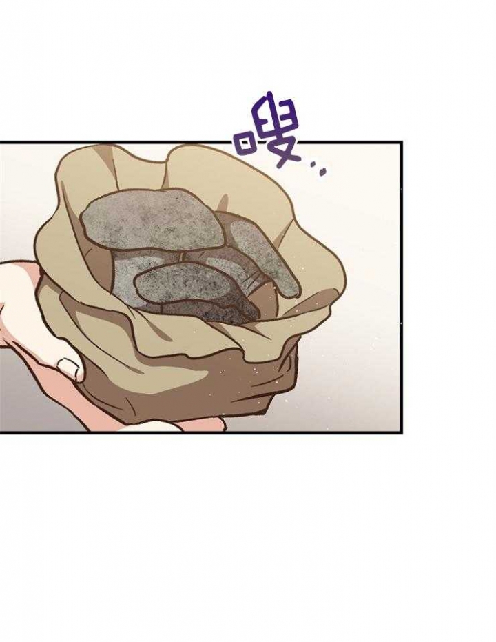 第48话13