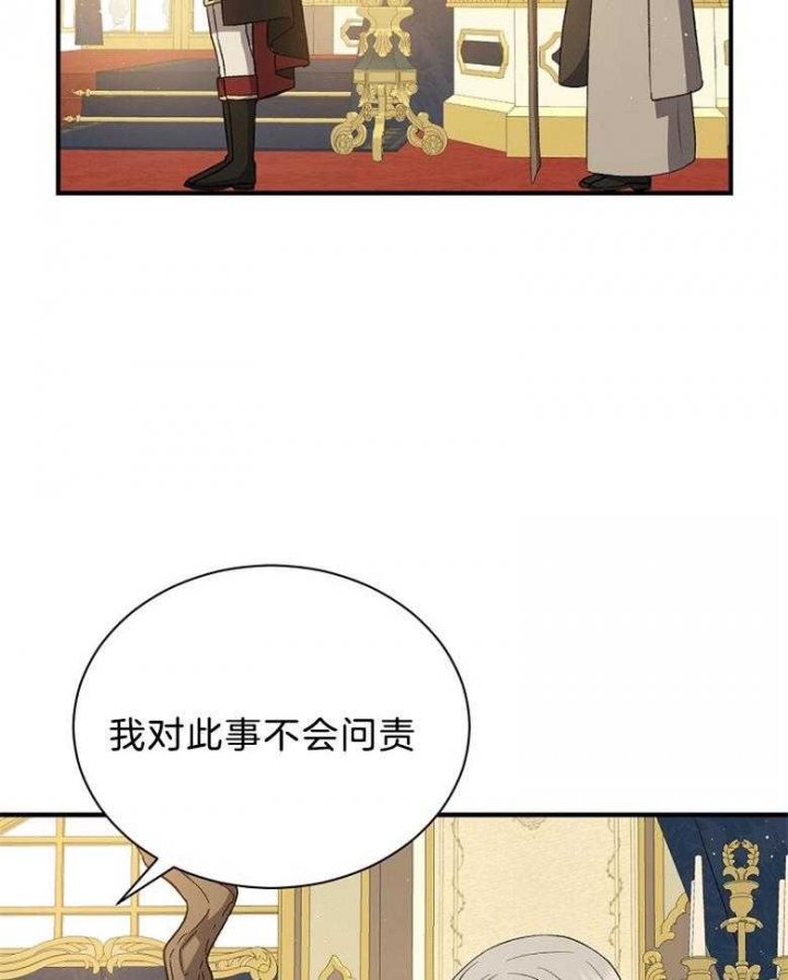 第93话27