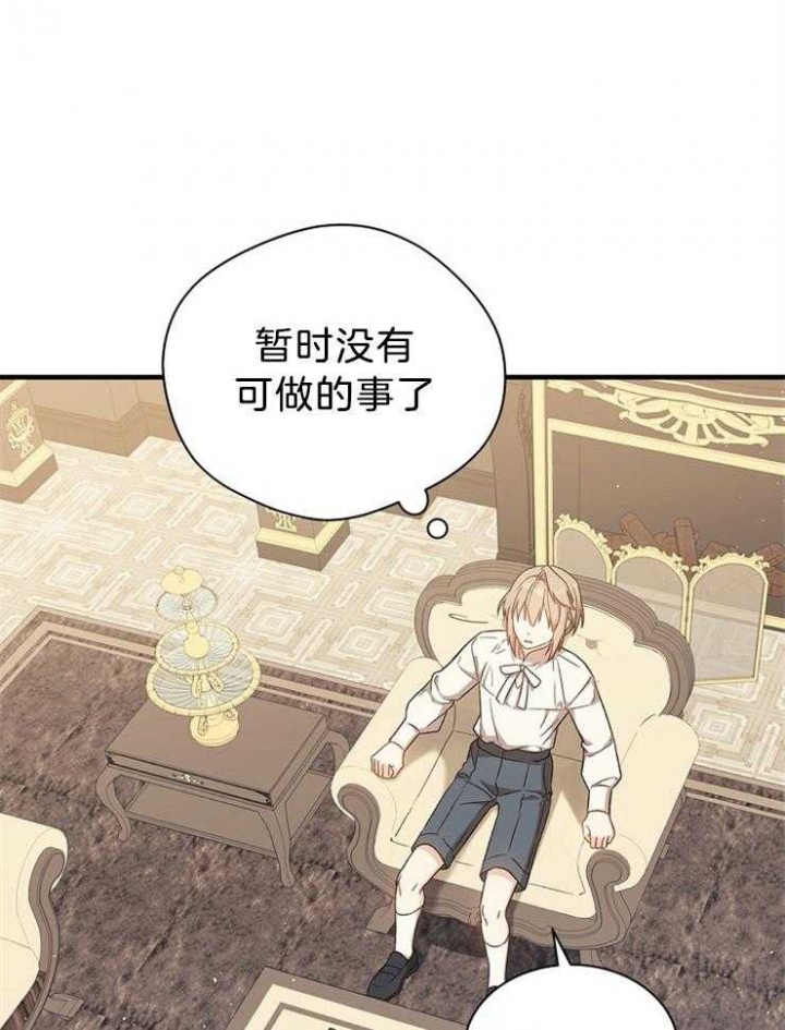 第61话16