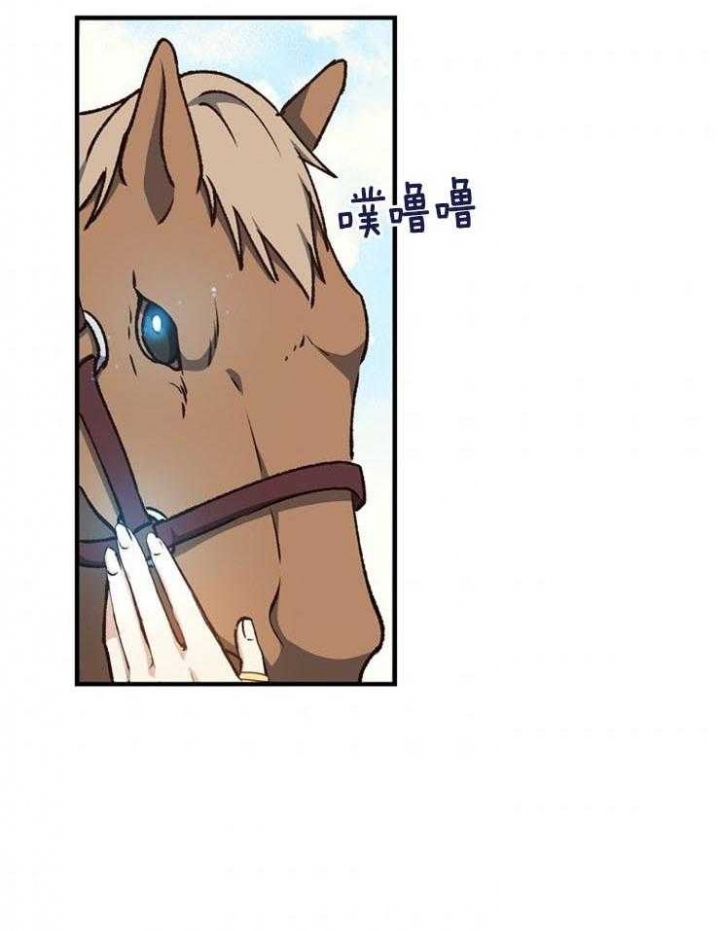 第27话20