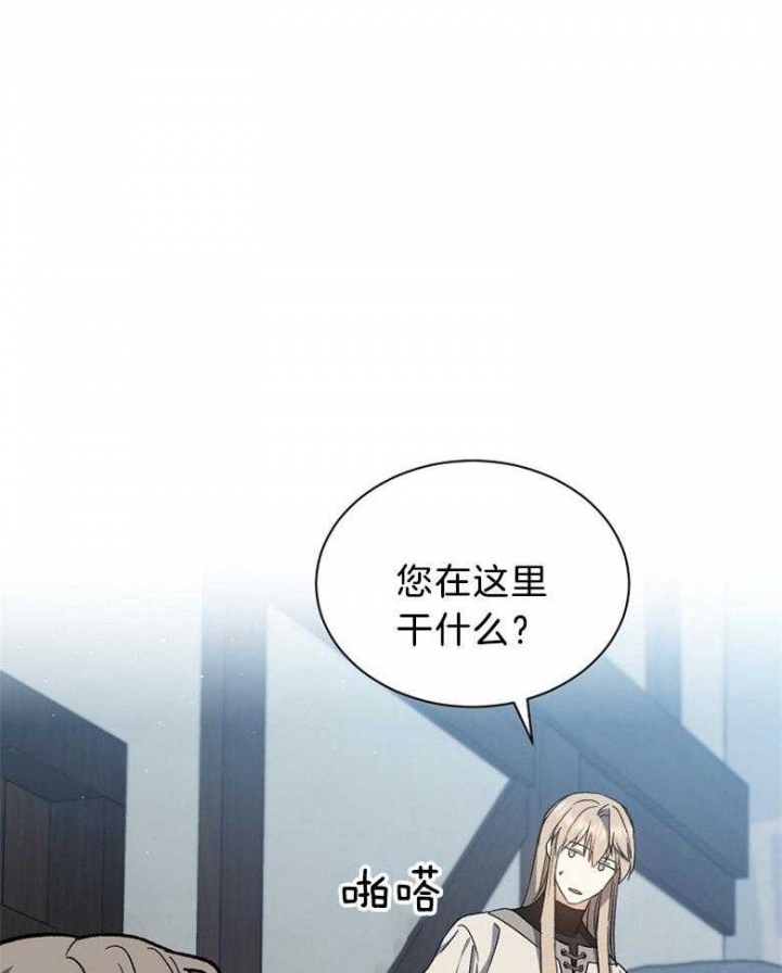 第105话7