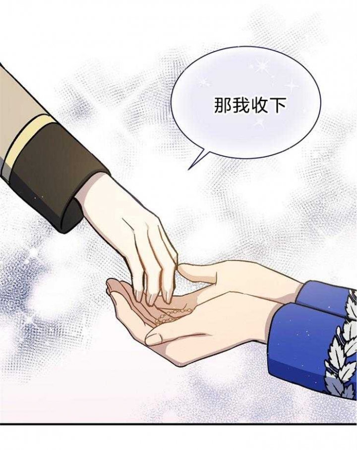 第64话40