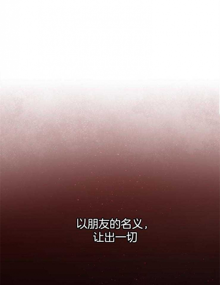 第4话10