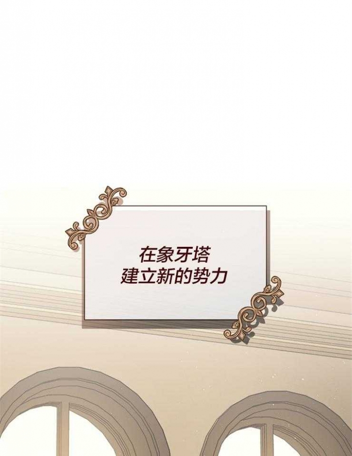 第56话14