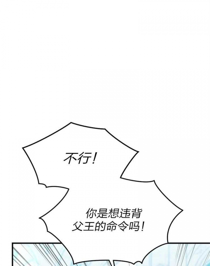 第91话25