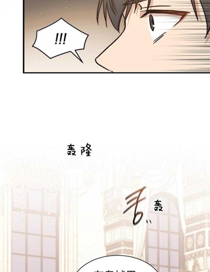 第65话12