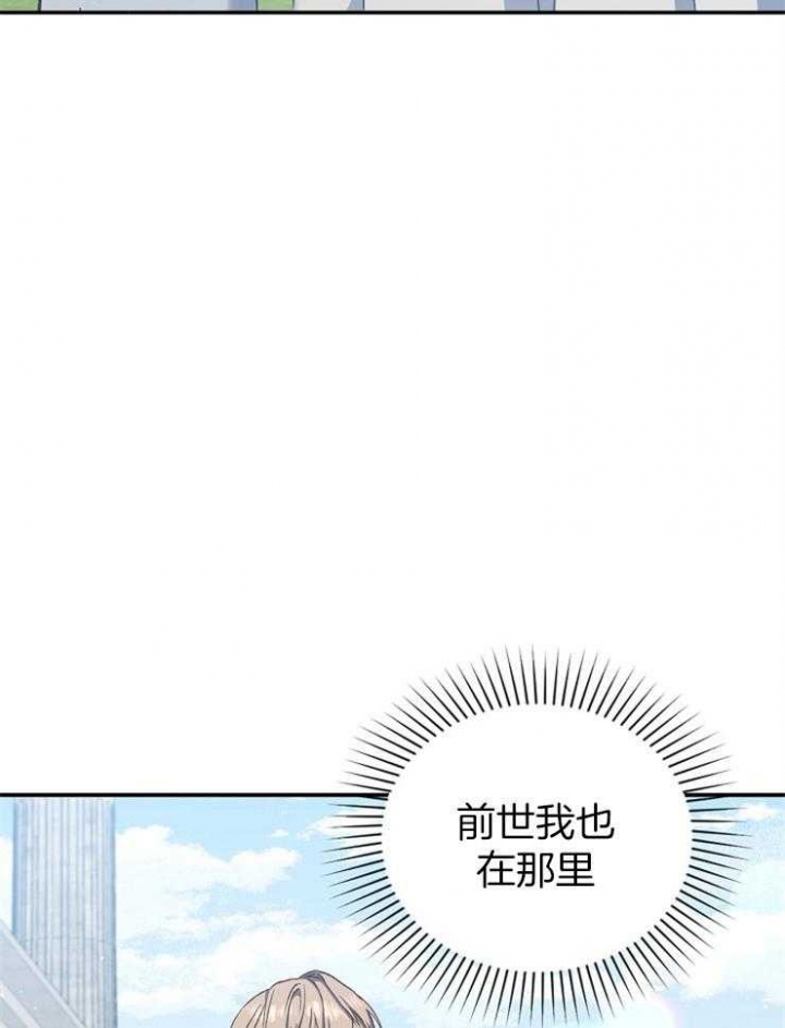 第55话27
