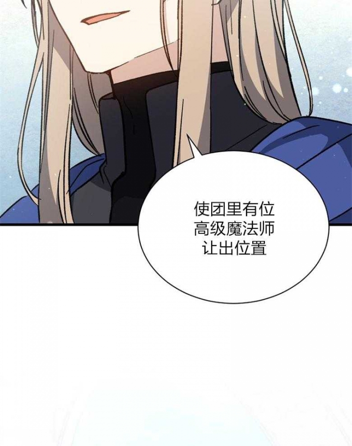 第91话47